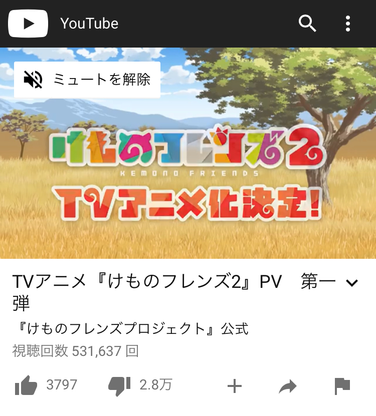 f:id:pony_training:20180903231546j:plain f:id:pony_training:20180903231546j:plain