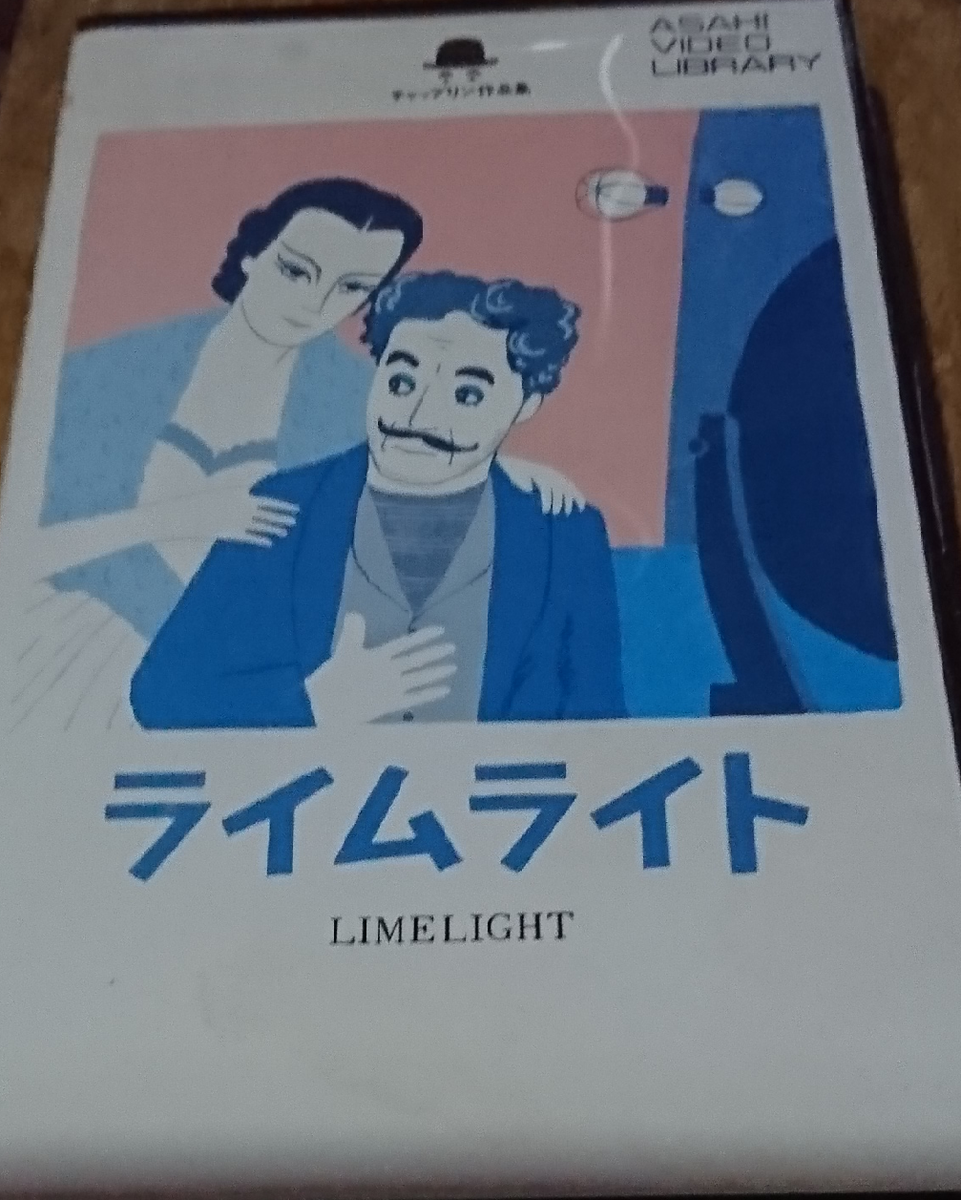 f:id:ponyman:20190709170303p:plain f:id:ponyman:20190709170303p:plain