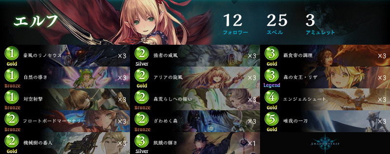 f:id:ponyo4869yakata398:20190928045013p:plain