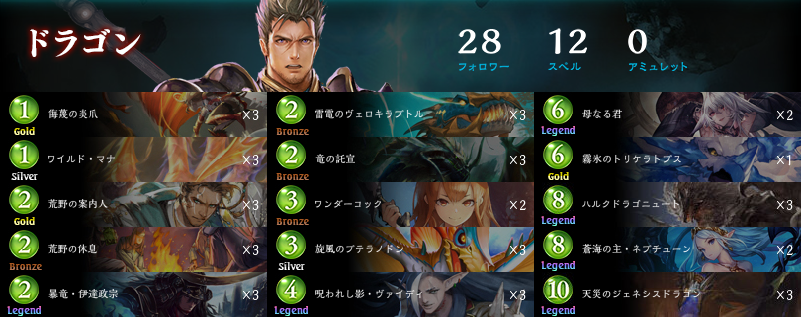 f:id:ponyo4869yakata398:20190928051427p:plain f:id:ponyo4869yakata398:20190928051427p:plain