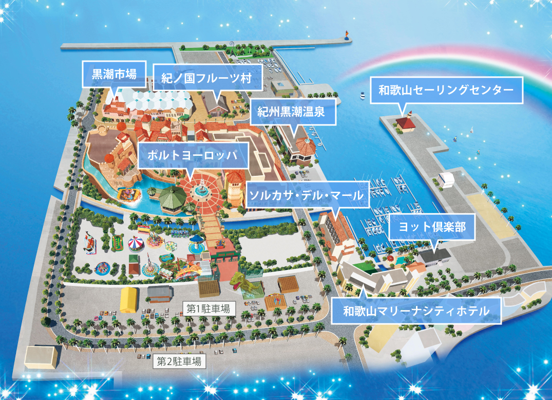 マリーナシティ　全体地図