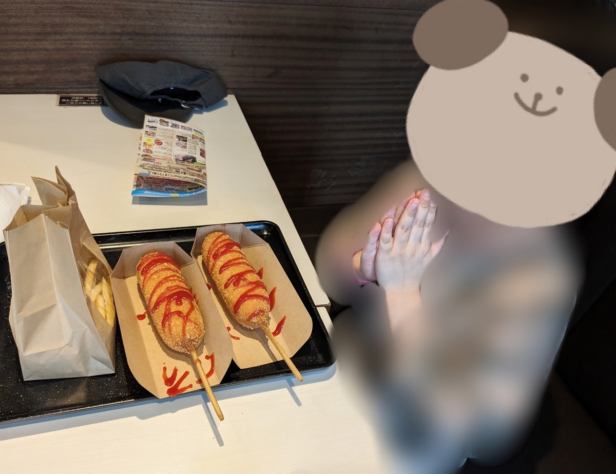 和歌山マリーナシティ　カフェ　レポ