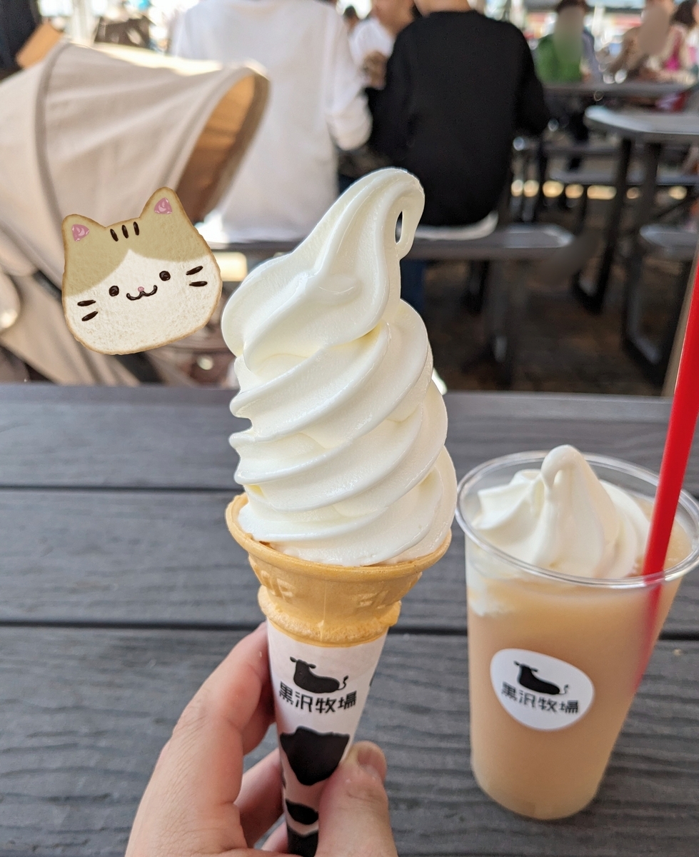 和歌山マリーナシティ　黒沢牧場　ソフトクリーム