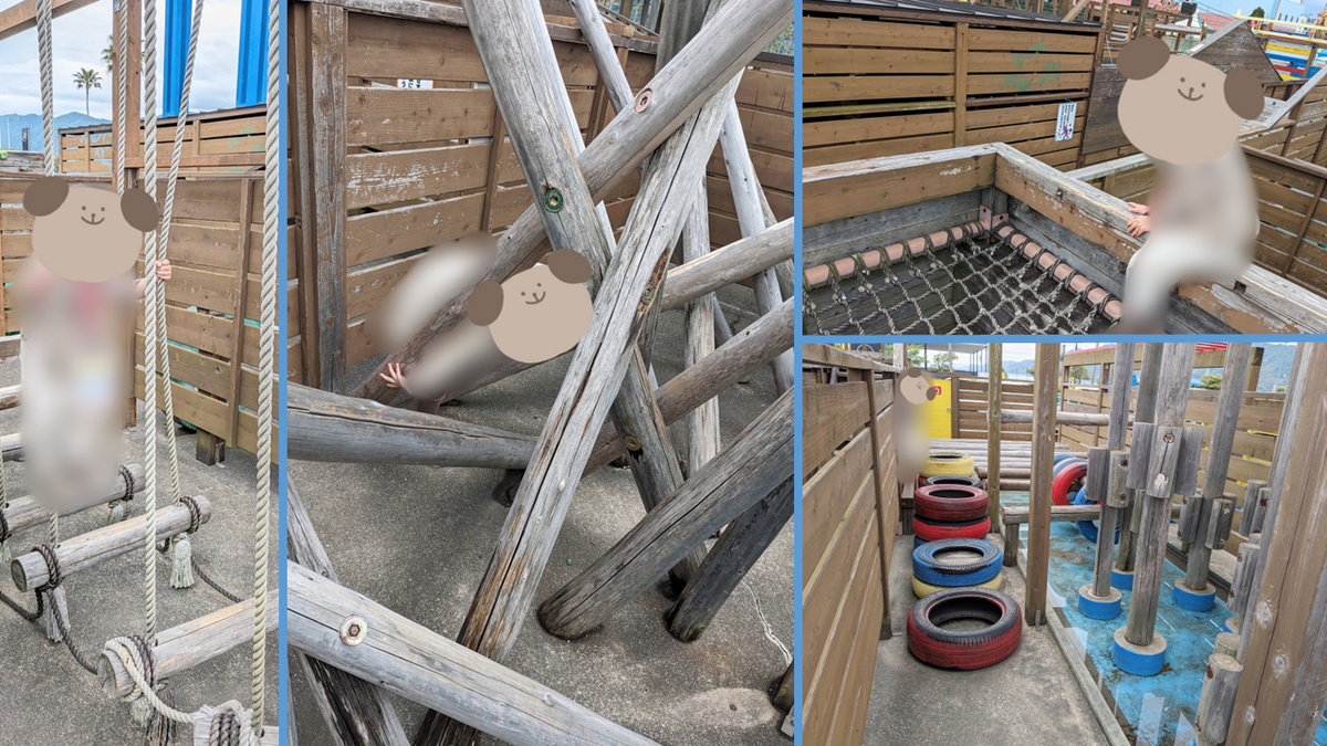 和歌山マリーナシティ　アスレチックフィールド