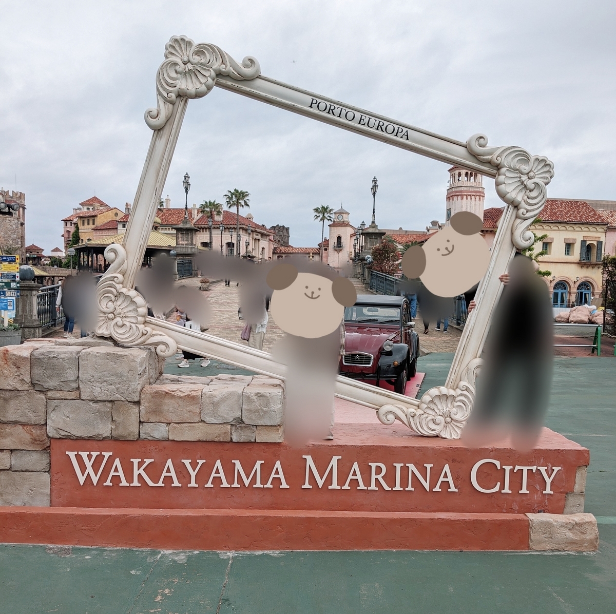 和歌山マリーナシティ　フォトスポット１