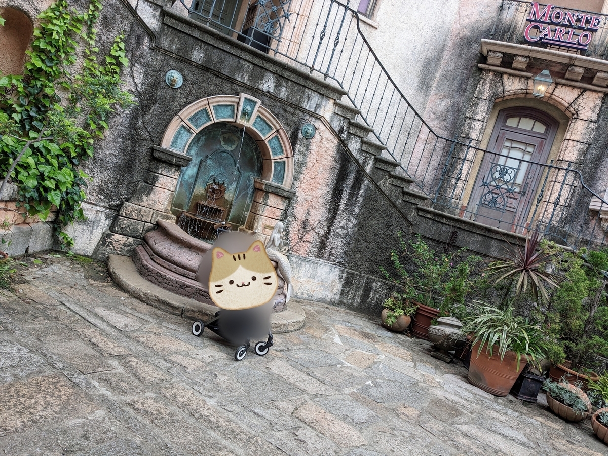 和歌山マリーナシティ　フォトスポット３