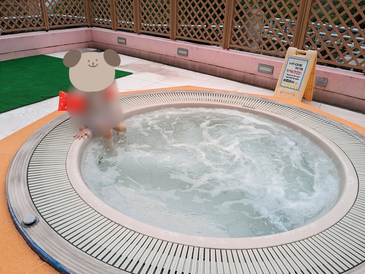 杉乃井ホテル　アクアビート　ジャグジー
