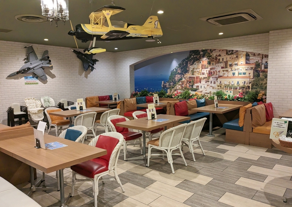 杉乃井ホテル　シーダパレス　キッズ席