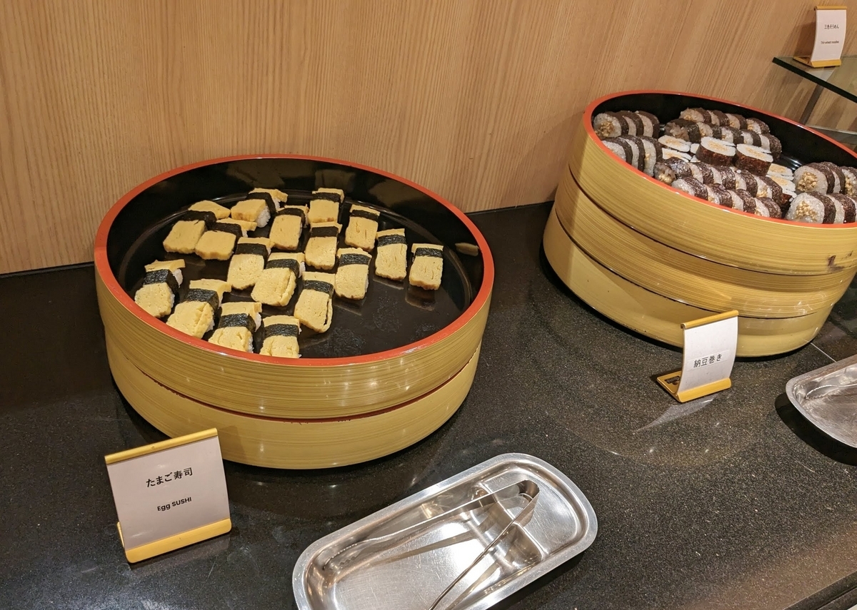 杉乃井ホテル　シーダパレス　ディナー　寿司３