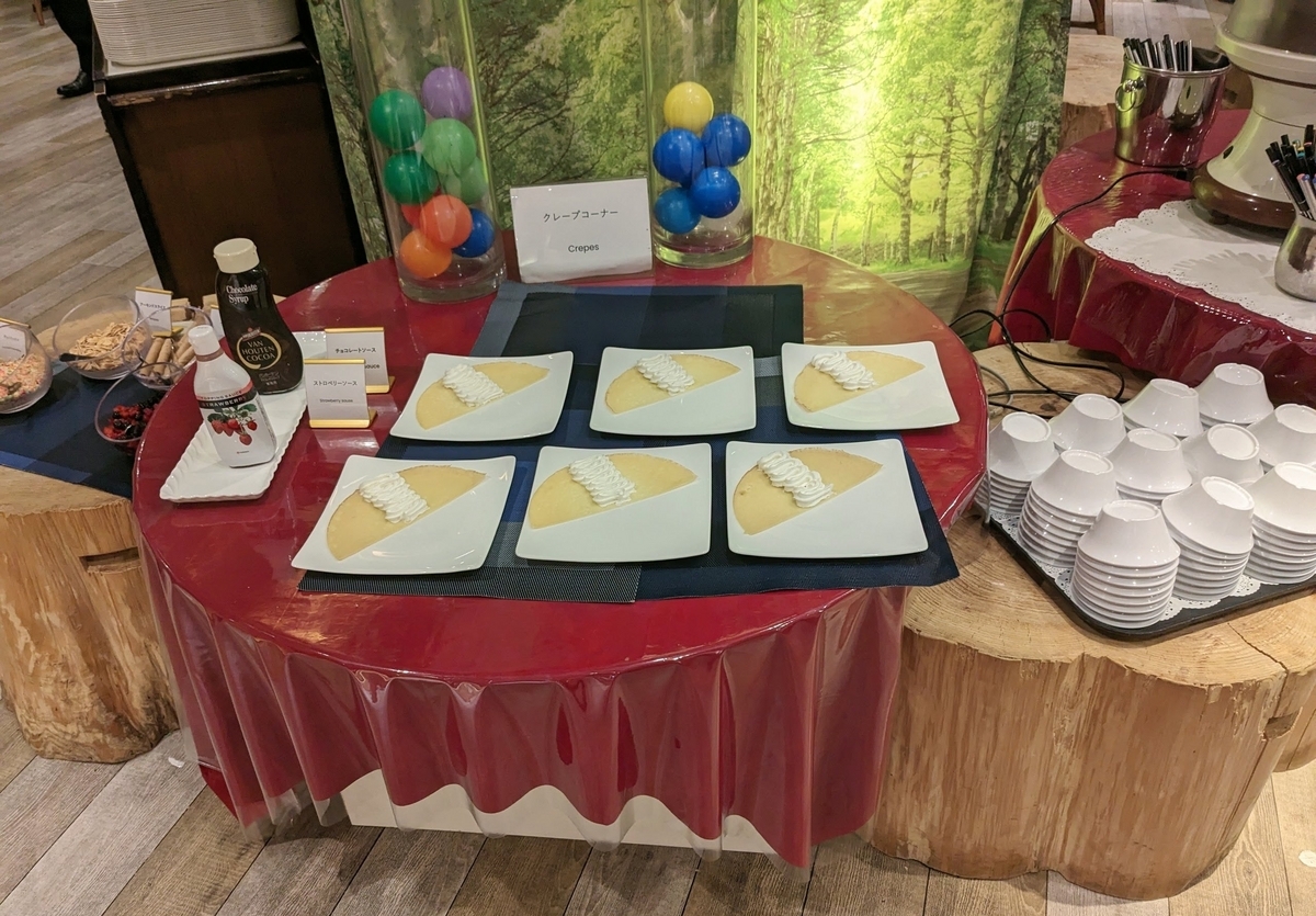 杉乃井ホテル　シーダパレス　ディナー　クレープ