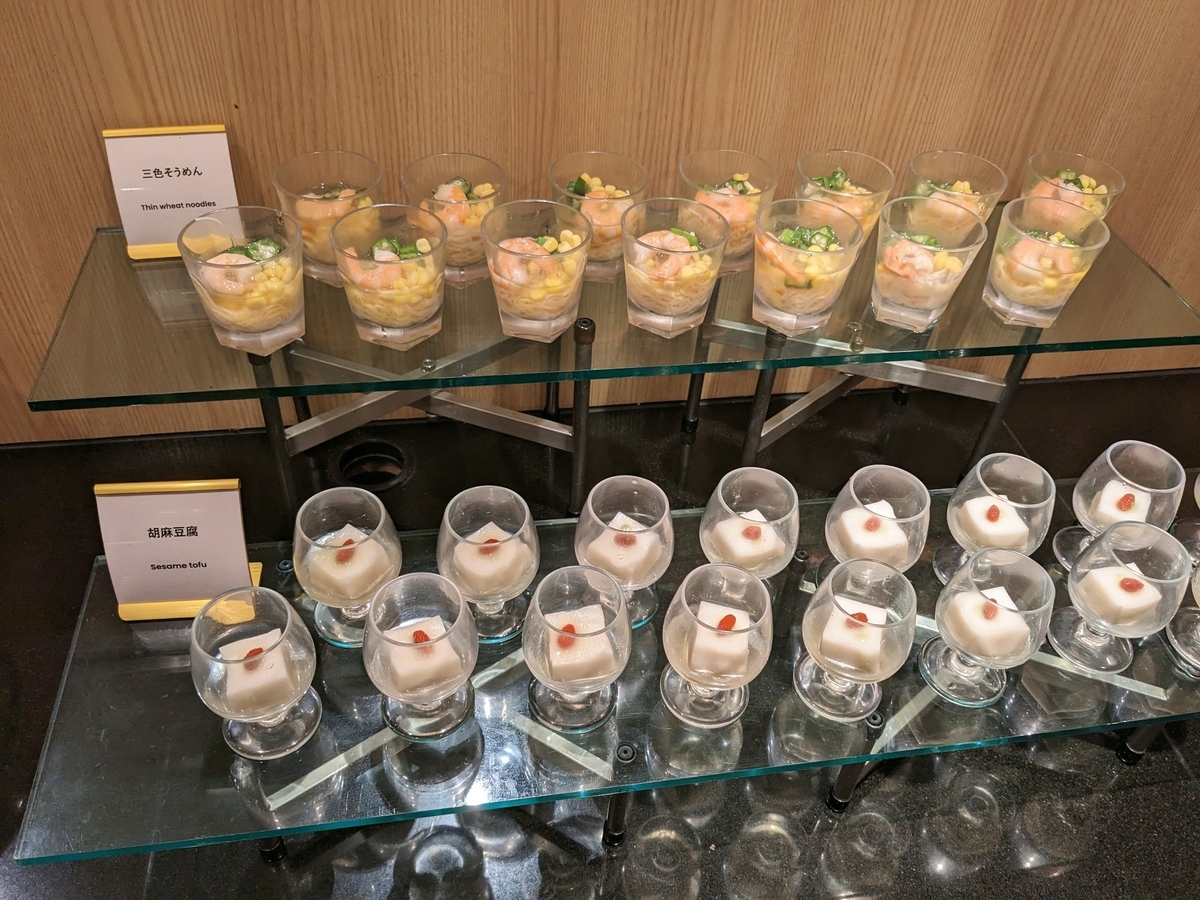 杉乃井ホテル　シーダパレス　ディナー　和食