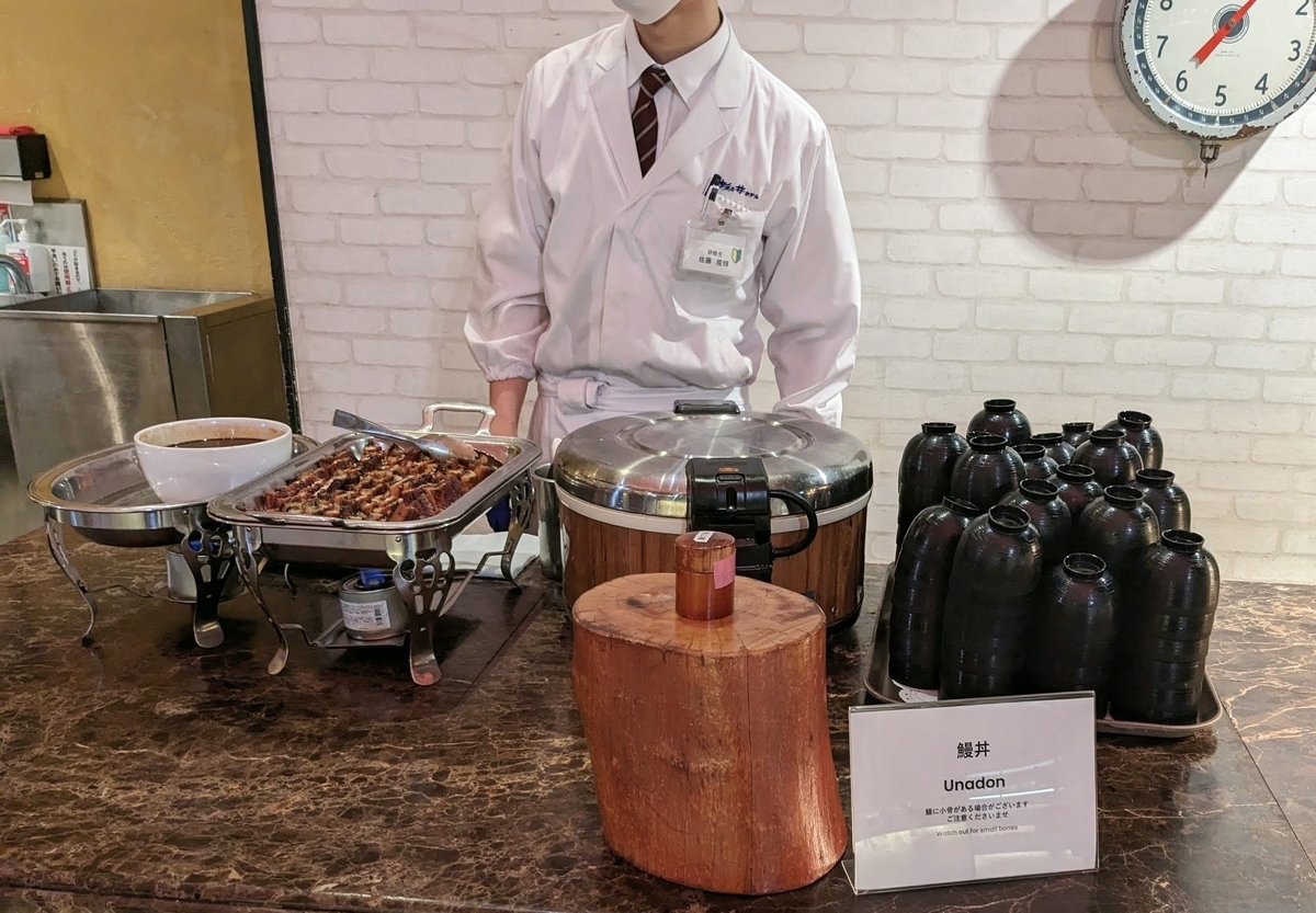 杉乃井ホテル　シーダパレス　ディナー　うな丼