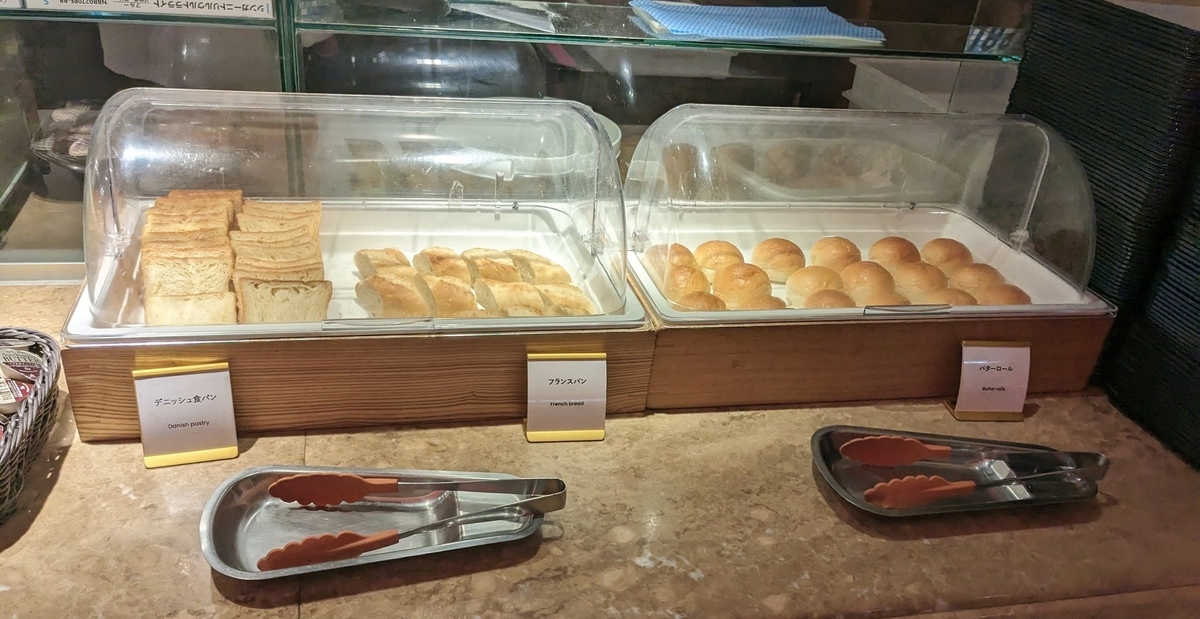 杉乃井ホテル　シーダパレス　ディナー　パン