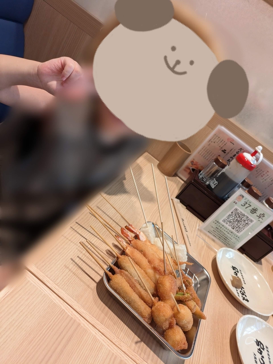 串かつだるま_KITTE大阪店　子連れレポ