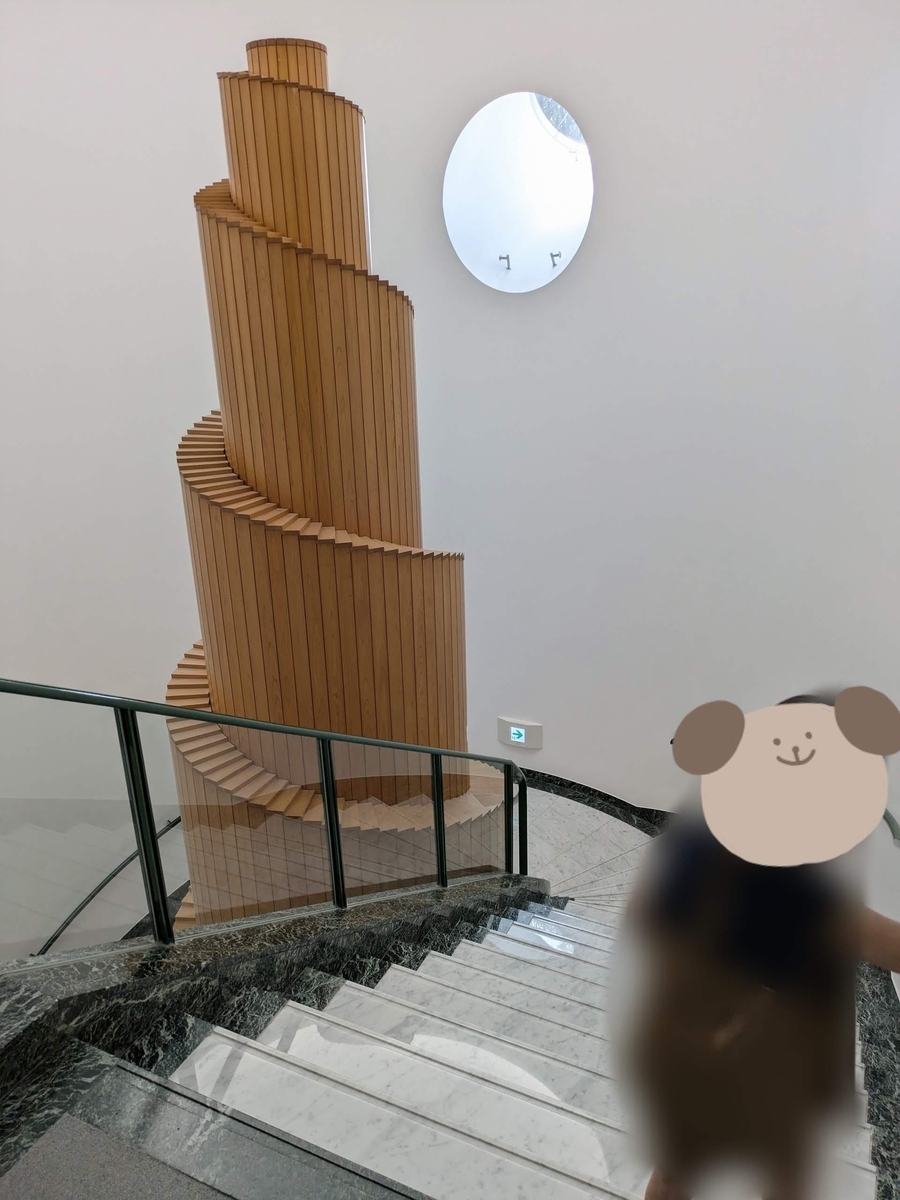 広島市現代美術館　階段