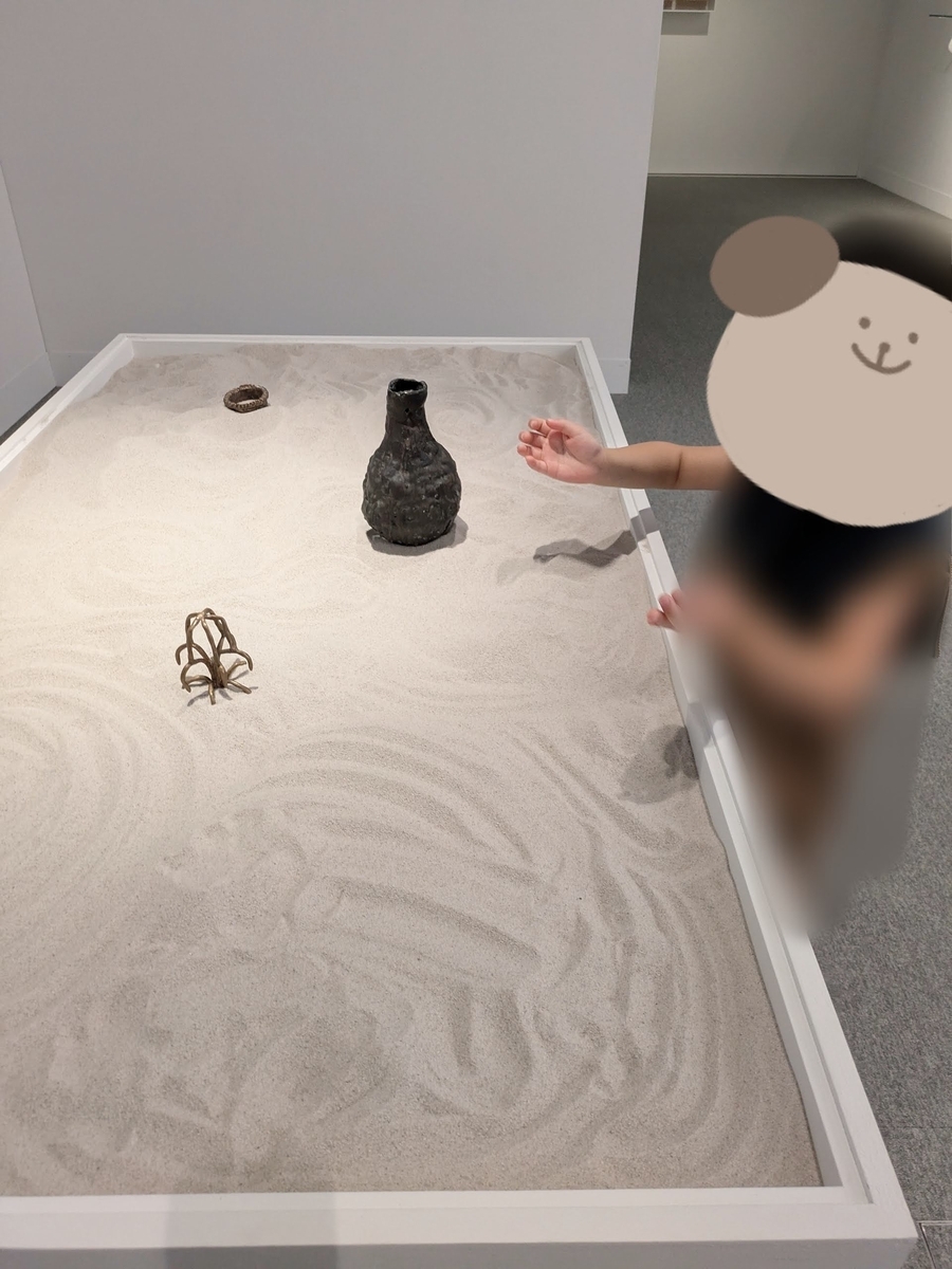広島市現代美術館　アート体験