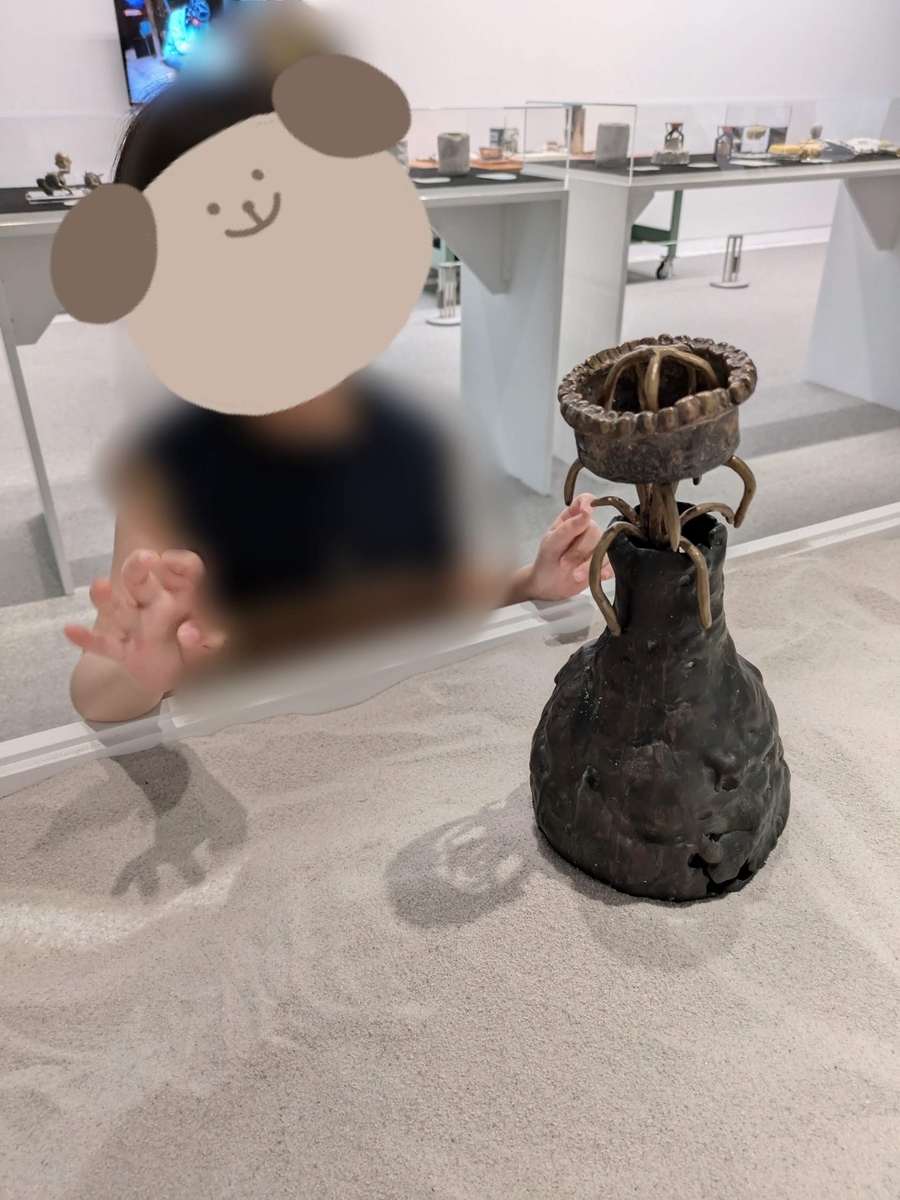 広島市現代美術館　アート体験