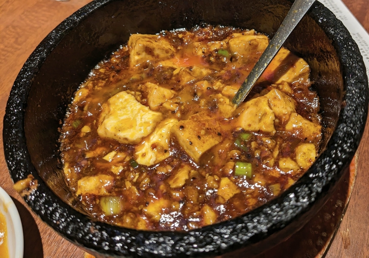 民福北京火考鴨店 中華街店　麻婆豆腐