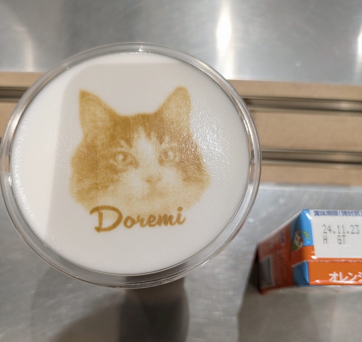 Cat Cafe MOFF　カフェラテアート
