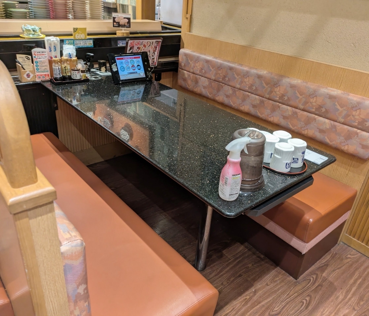 廻鮮寿司しまなみ イオンモール広島府中店　テーブル席