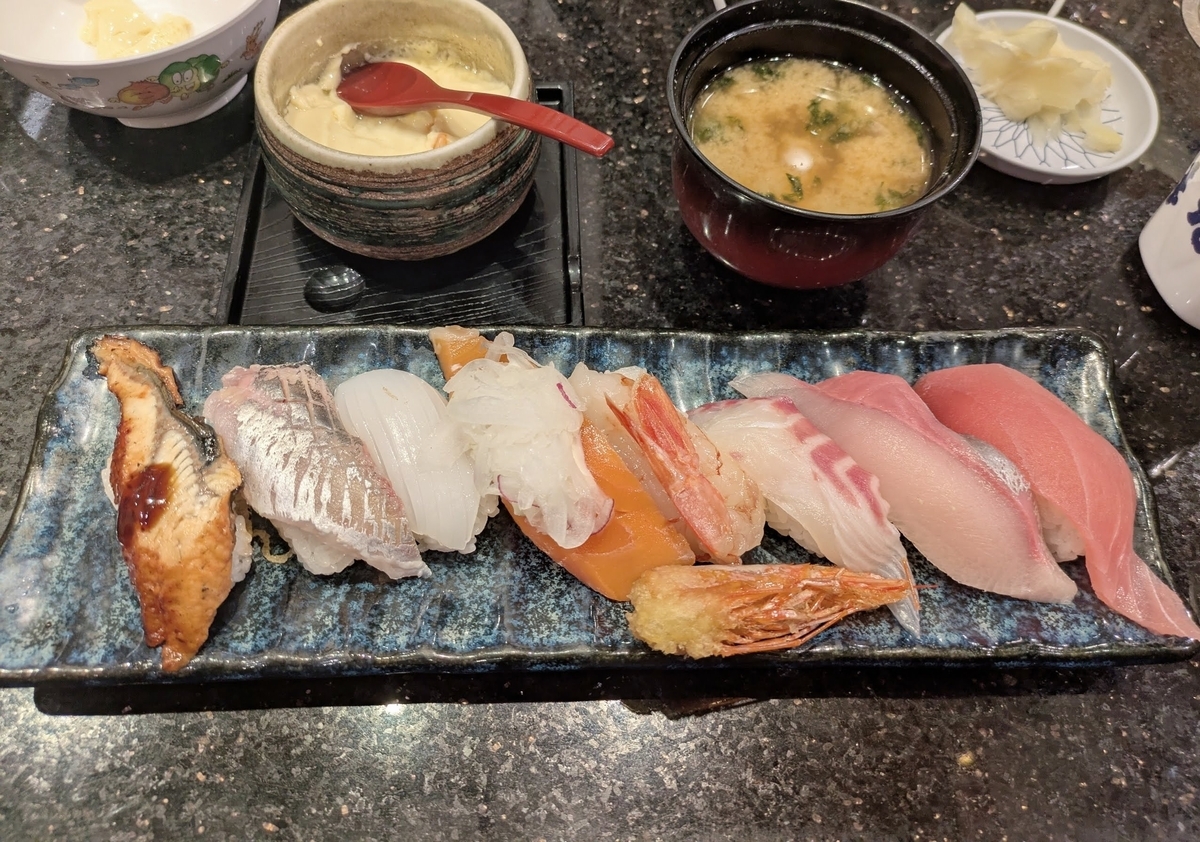 廻鮮寿司しまなみ イオンモール広島府中店　上ランチ