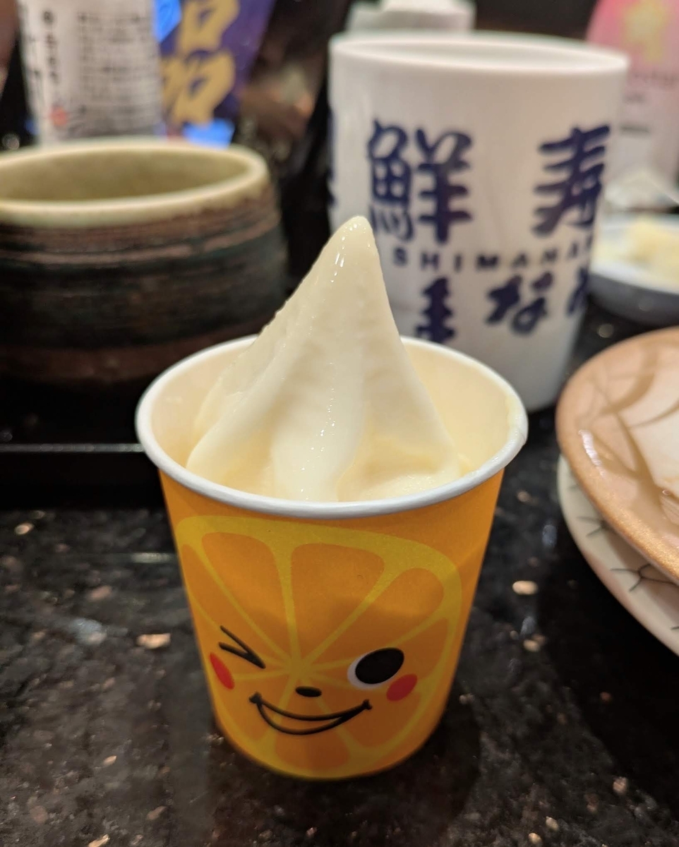 廻鮮寿司しまなみ イオンモール広島府中店　キッズソフト