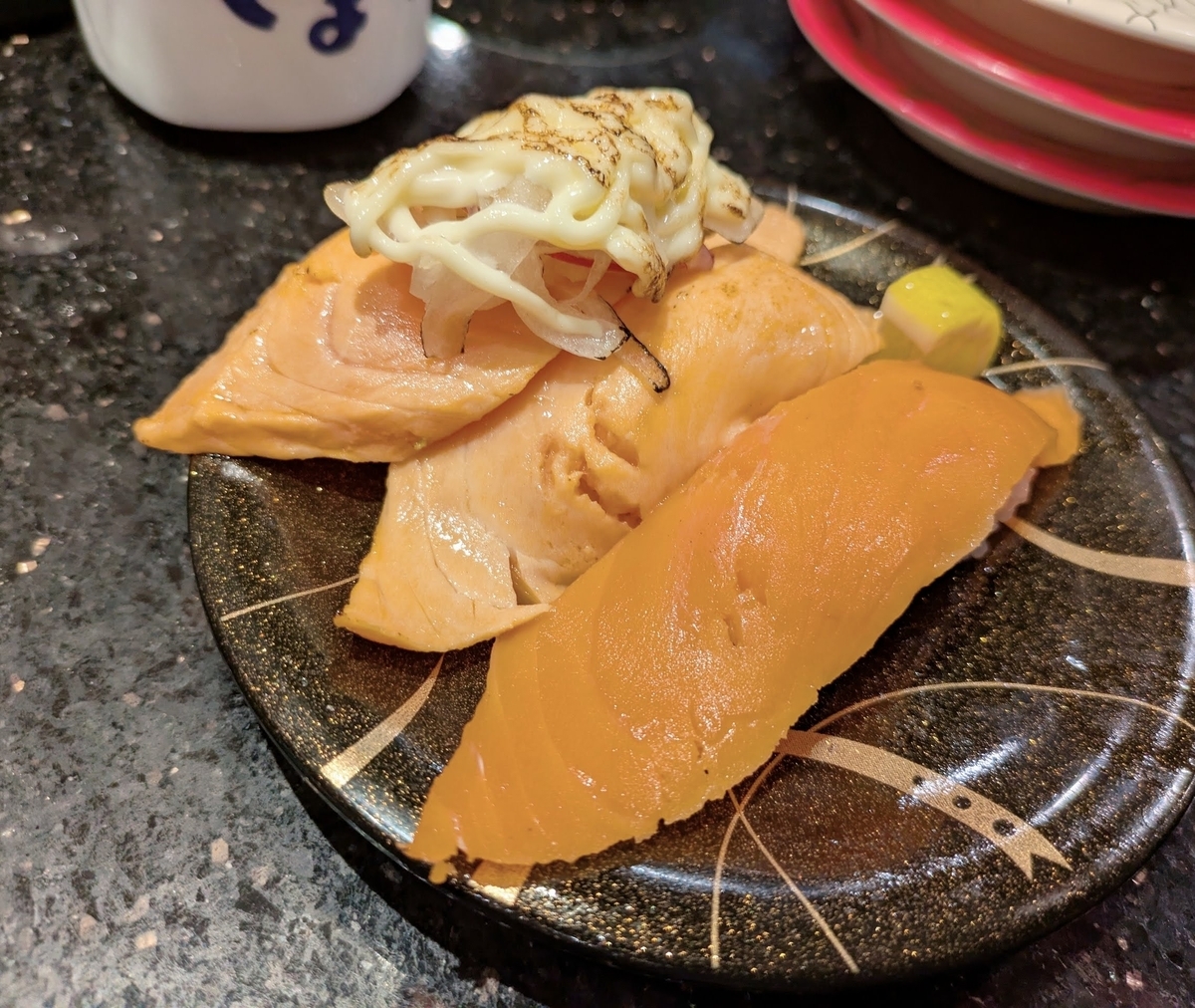 廻鮮寿司しまなみ イオンモール広島府中店　サーモン3種