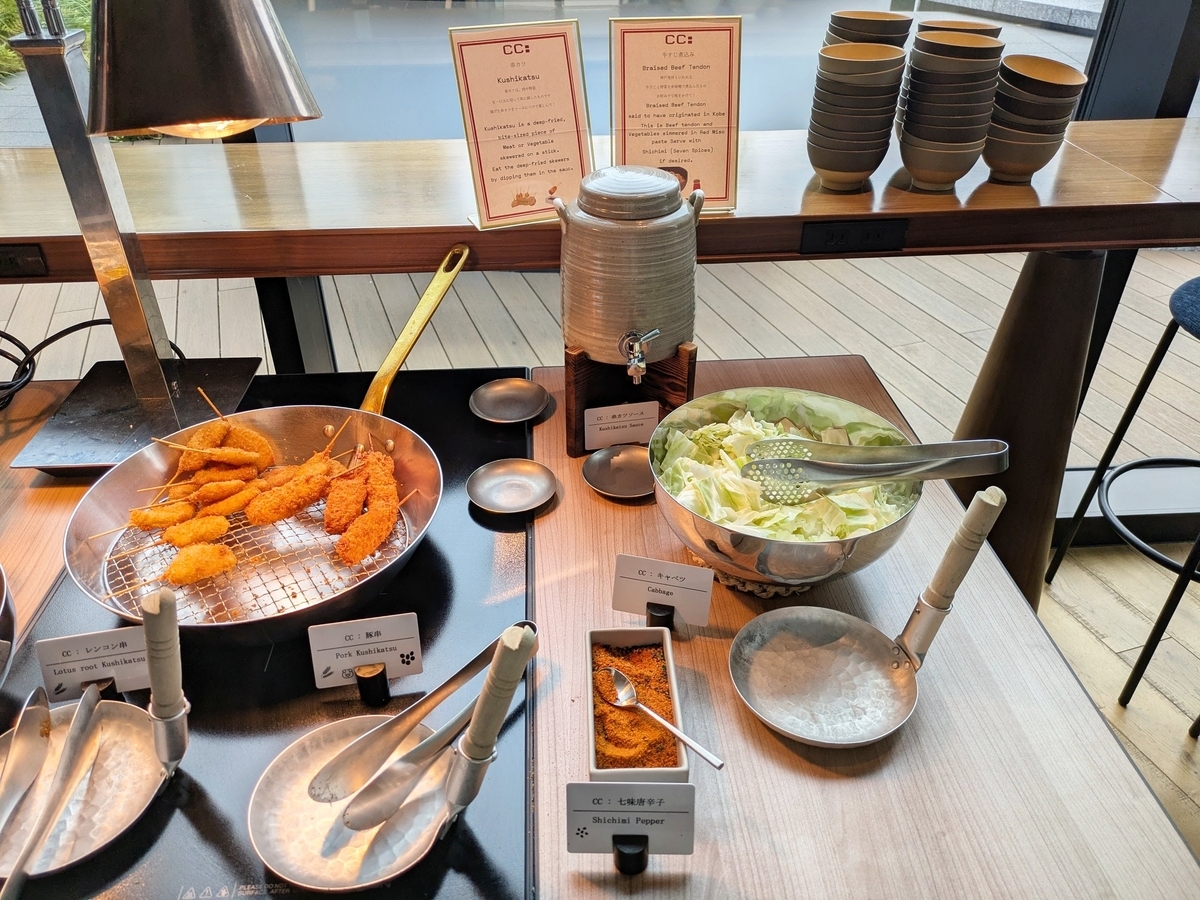 キャノピーbyヒルトン大阪梅田 ～グルメ・朝食編　大阪名物２