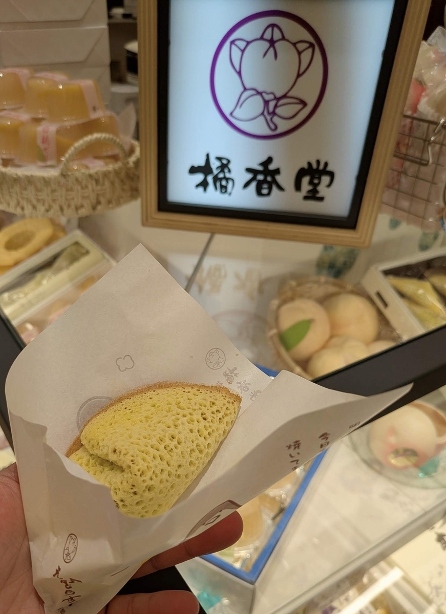 むらすずめ　焼き立て実食