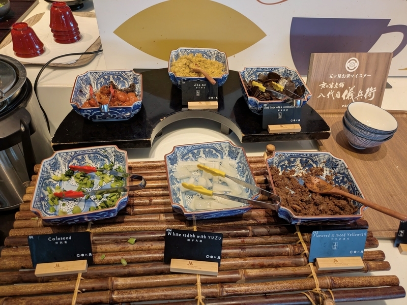 大阪マリオット都ホテル　朝食　和食　ごはんのとも