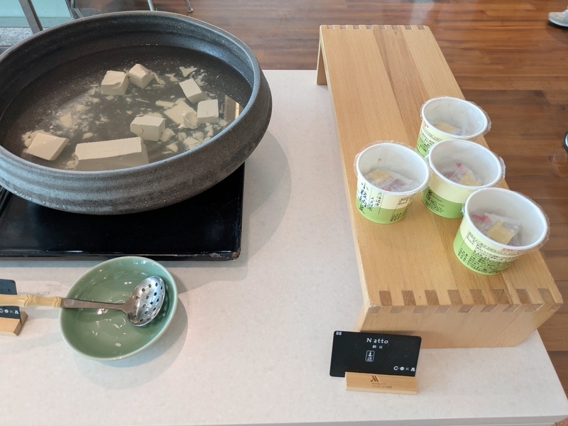 大阪マリオット都ホテル　朝食　和食納豆