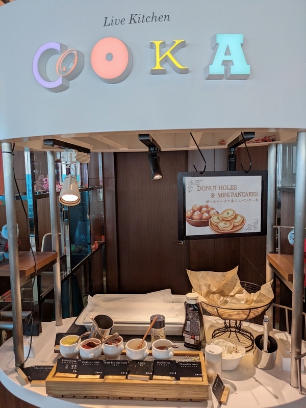 大阪マリオット都ホテル　朝食　ドーナツミニパンケーキ