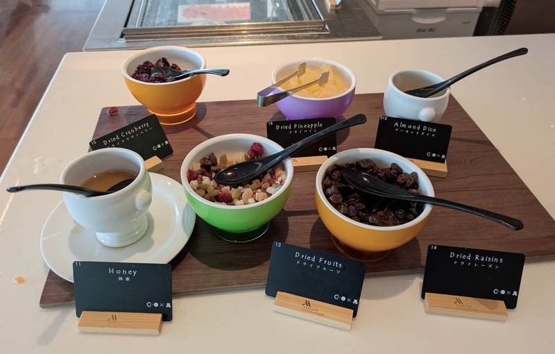 大阪マリオット都ホテル　朝食　ナッツ