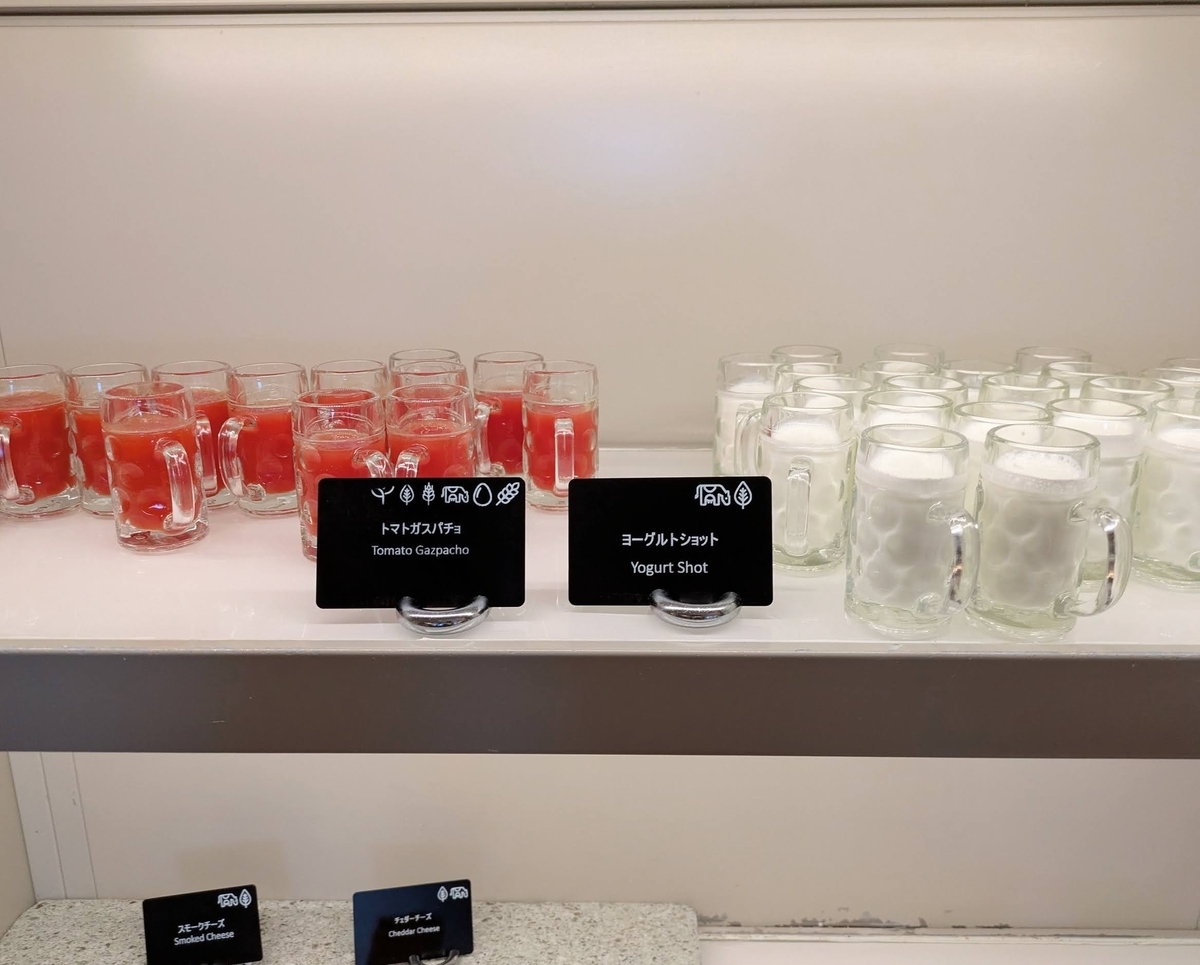 2歳・7歳子連れ × モザイク@ヒルトン広島　前菜２