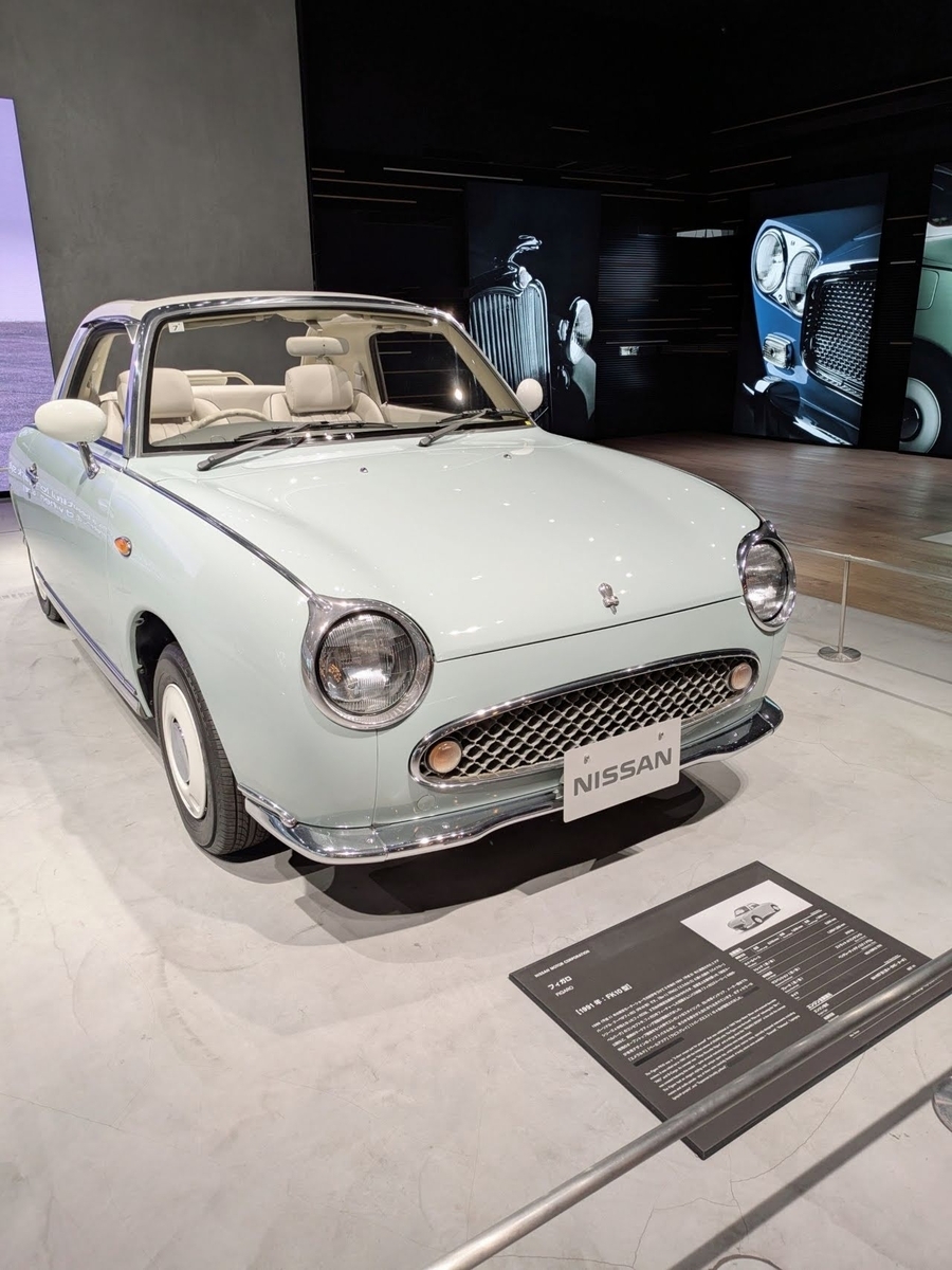 ヘリテージカー展示 フィガロ