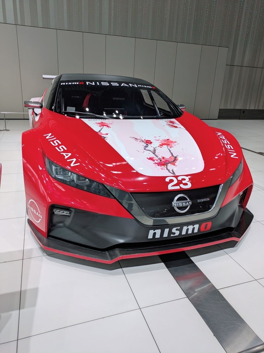 日産 グローバル本社ギャラリー リーフ NISMO