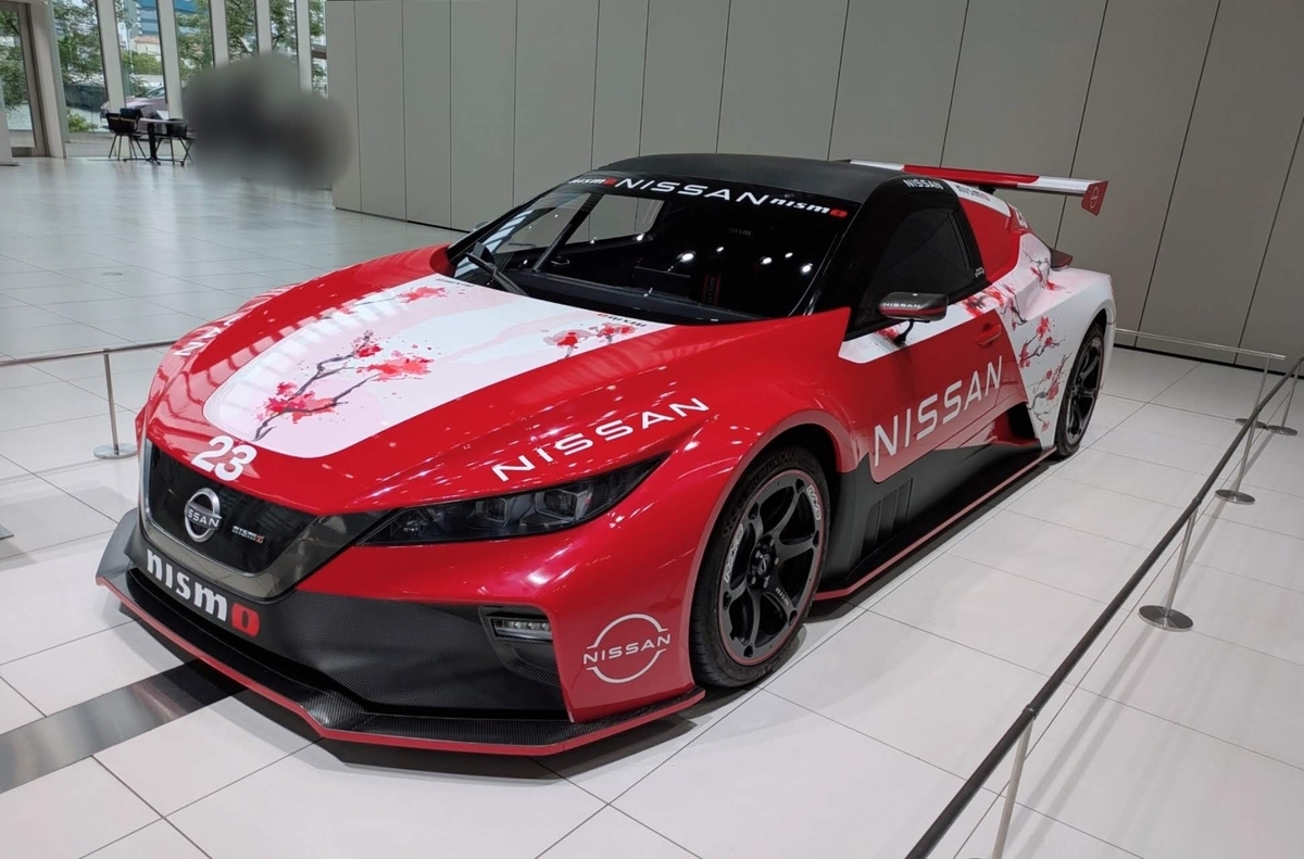 日産 グローバル本社ギャラリー リーフ NISMO
