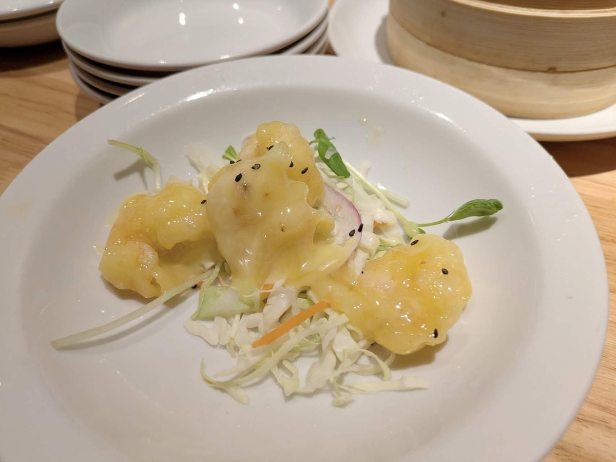 昇福楼 @横浜中華街 ~オーダー式食べ放題 小籠包専門店 エビマヨ