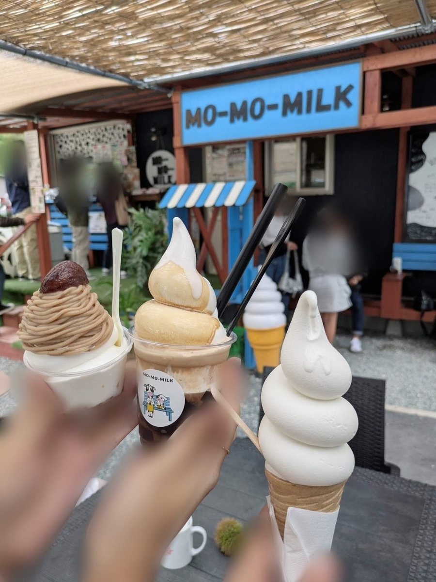MO-MO-MILK ~ 白バラ牛乳専門店 アイスクリーム2