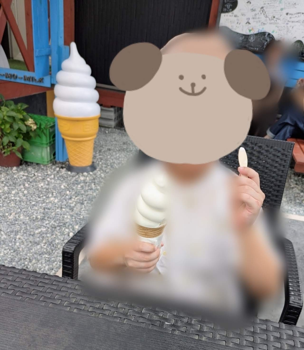 MO-MO-MILK ~ 白バラ牛乳専門店 アイスクリーム 我が子