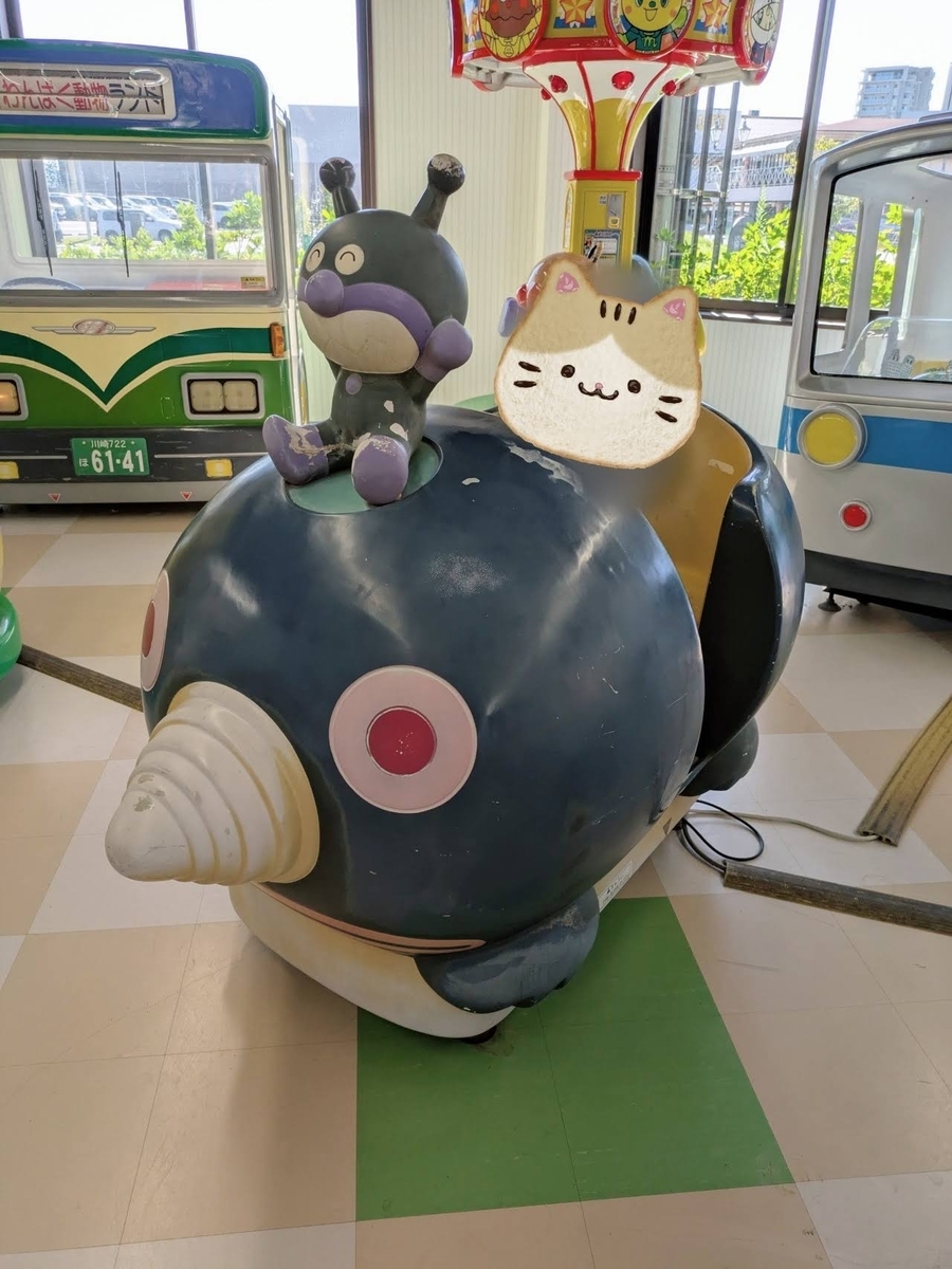 はい!からっと横丁 ファンスポット