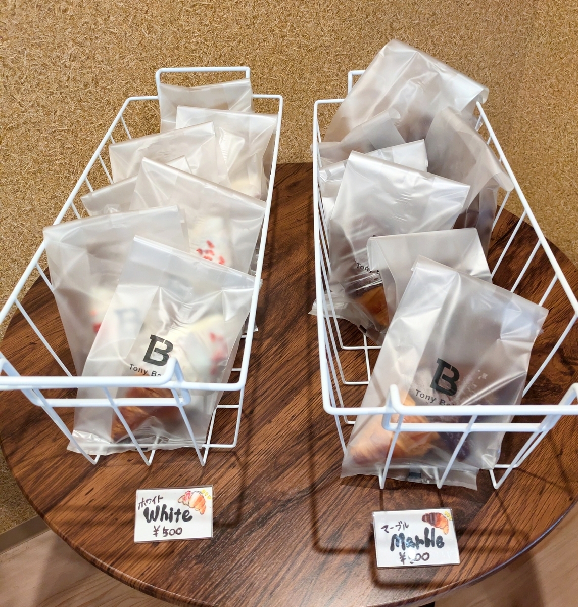 100日だけのチョコクロワッサン 店内