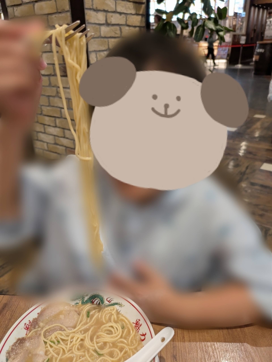 京都北白川ラーメン魁力屋 我が子食べ切る