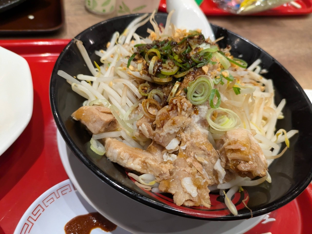 京都北白川ラーメン魁力屋 がっつり