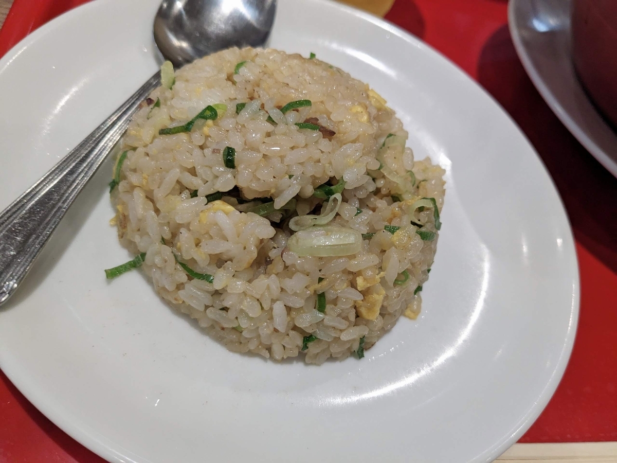 京都北白川ラーメン魁力屋 チャーハン