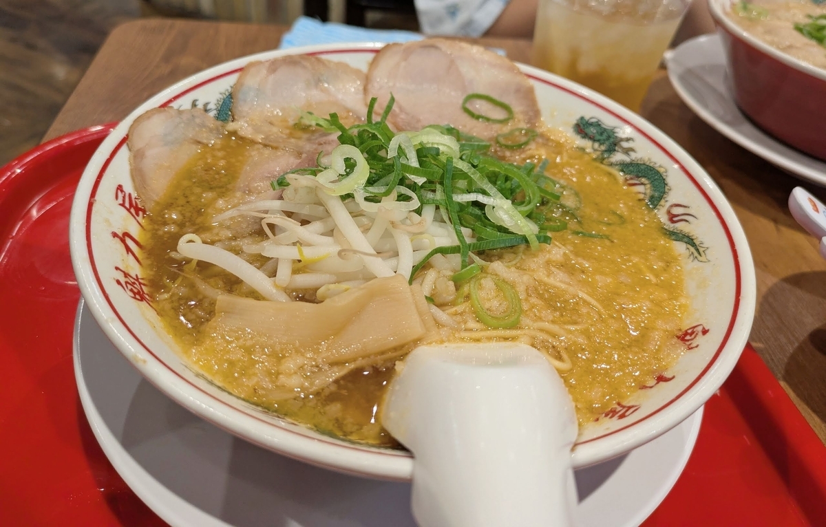 京都北白川ラーメン魁力屋 味噌ラーメン