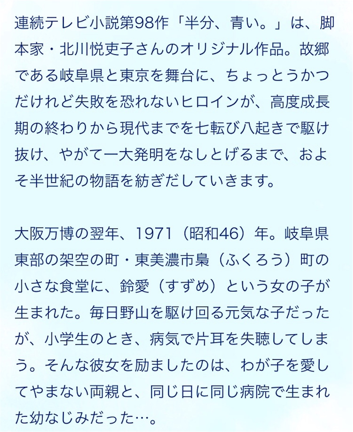 f:id:ponyoo:20181108002401j:image f:id:ponyoo:20181108002401j:image