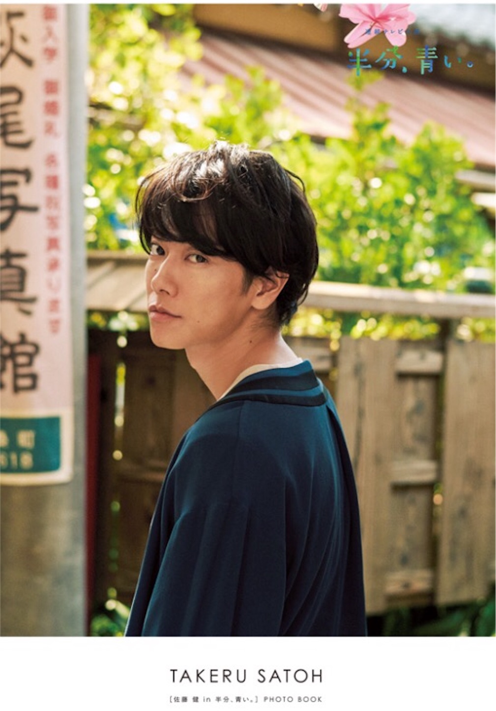 f:id:ponyoo:20181118190125j:image f:id:ponyoo:20181118190125j:image