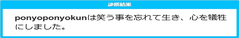 f:id:ponyoponyokun:20170523224738j:image f:id:ponyoponyokun:20170523224738j:image