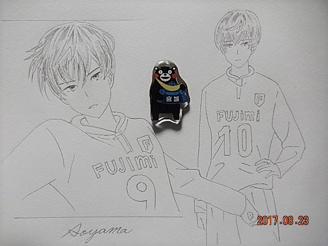 f:id:ponyoponyokun:20170823004329j:image